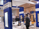 第十七屆廈門石材展